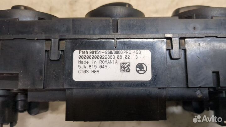 Переключатель отопителя Skoda Rapid, 2013