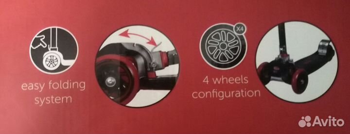 Самокат складной Worx Movemax, оригинал, новый