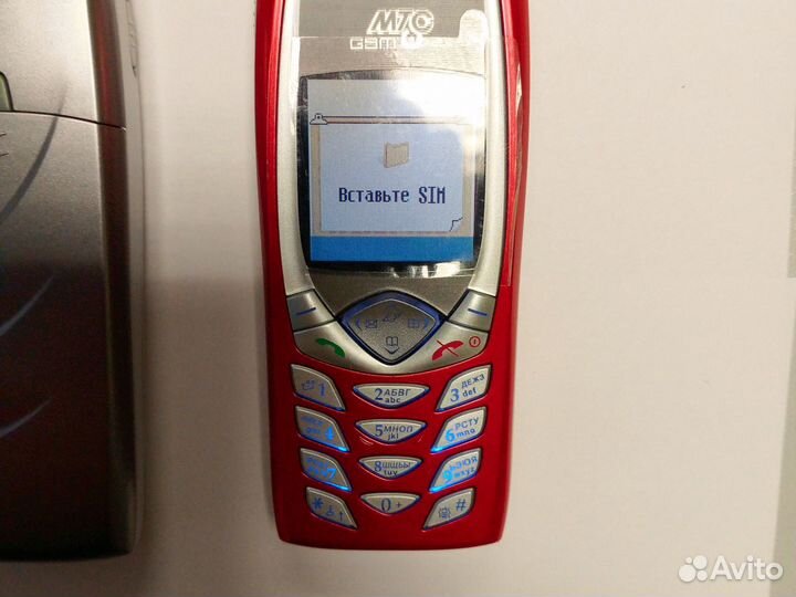 Коллекционный бандл из МТС i42