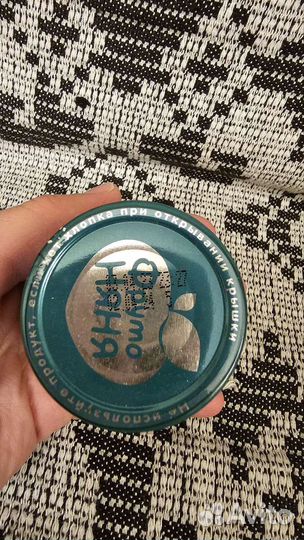 Детское питание пюре овощное