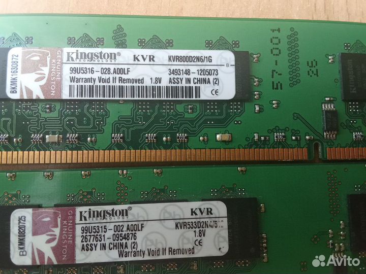 Оперативная память ddr2 2gb