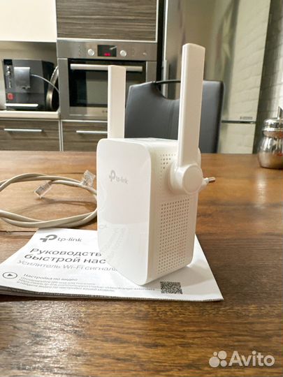 Усилитель wifi сигнала tp link