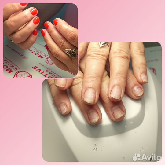 Ламинирование ресниц Маникюр, наращивание ресниц