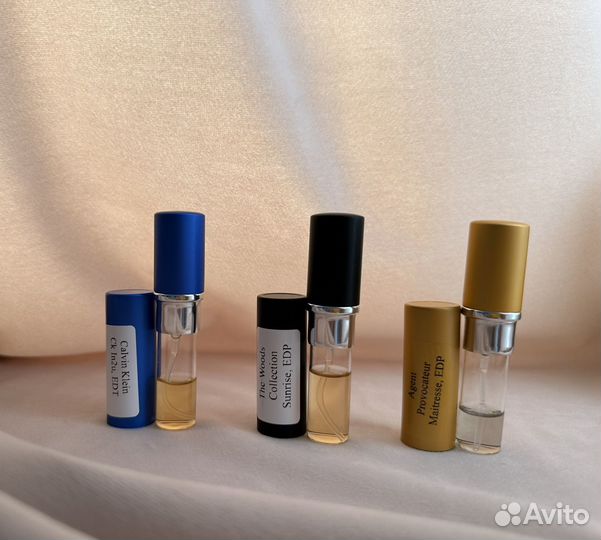 Духи отливанты