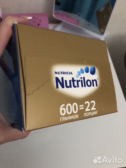 Детская смесь нутрилон 1