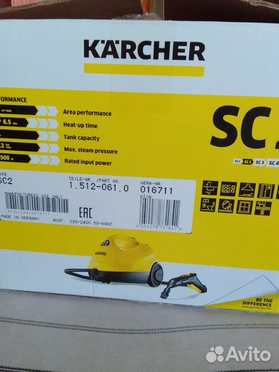 Пароочиститель karcher sc 2