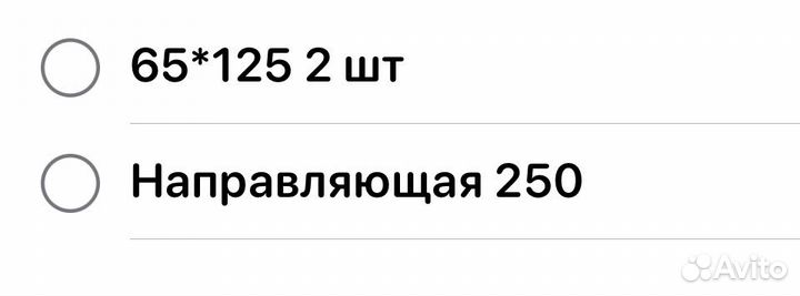 Комплект откатных ворот