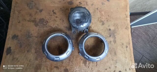 Противотуманки и кольца к ним