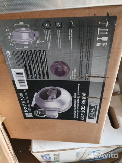 Канальный вентилятор 200