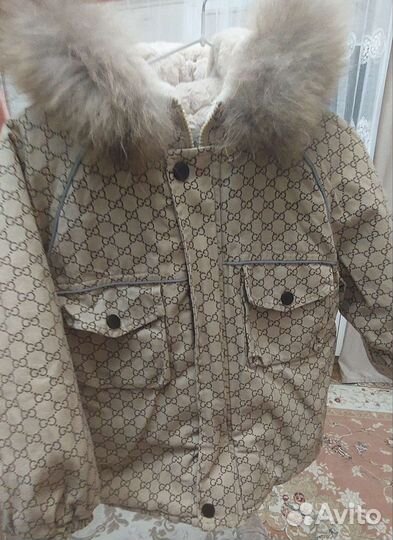 Куртка для девочки