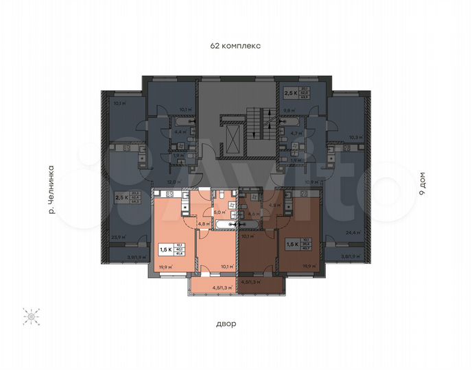 1-к. квартира, 41,4 м², 6/10 эт.