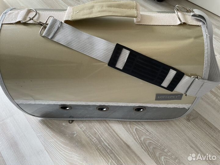 Переноска для маленького питомца