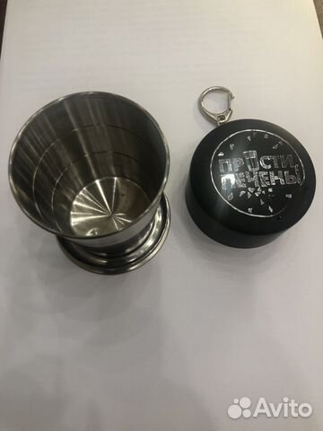 Сувенирный стакан