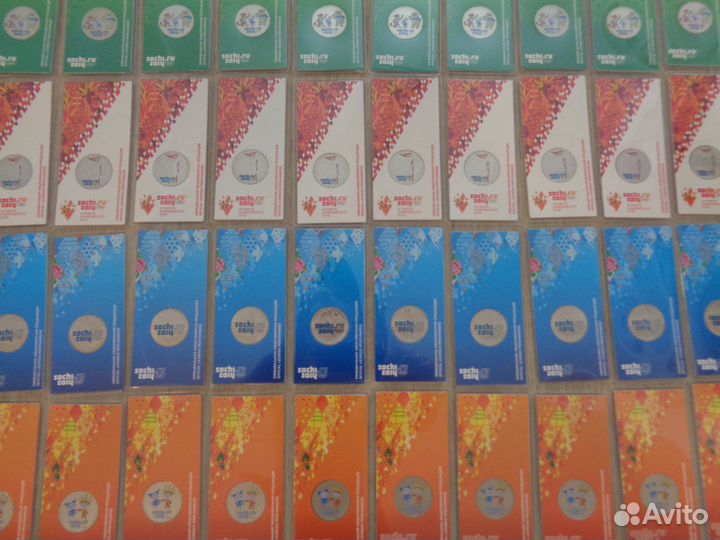 Комплект цветных Сочи и остальные