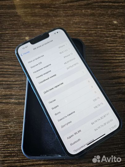 iPhone 13 128gb синий