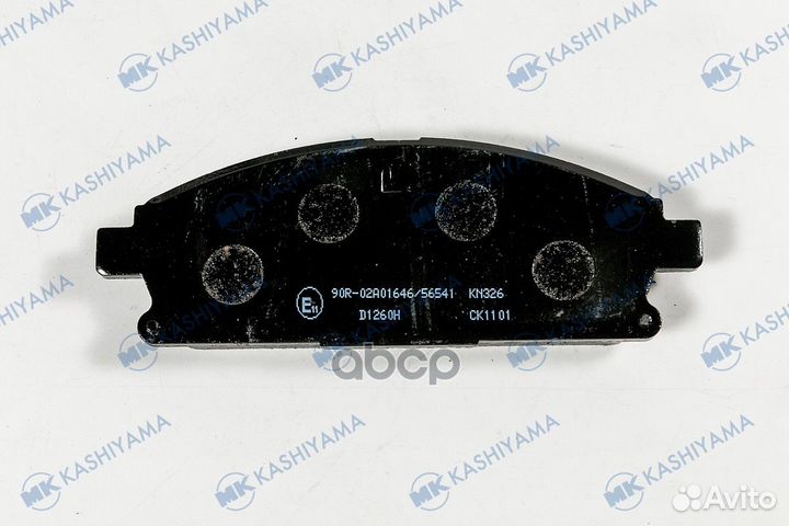 Колодки тормозные nissan pathfinder 97-04/X-TRA
