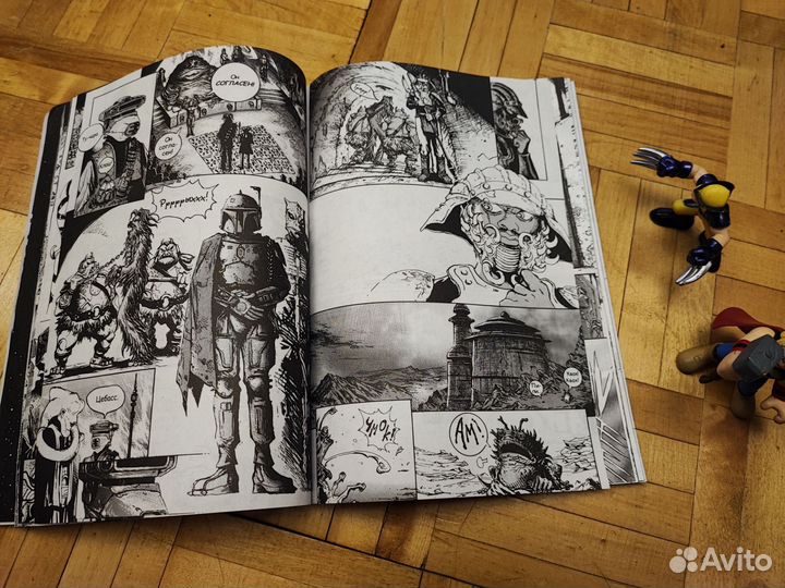 Манга star wars возвращение джедая первая часть