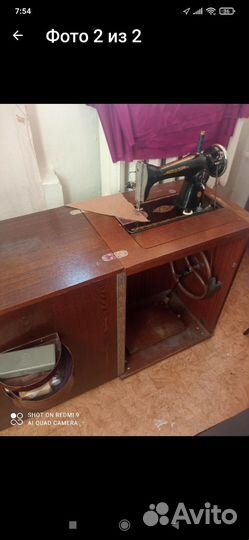 Швейная машина Подольск ножная