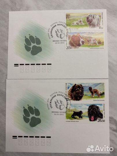 Конверты первого дня