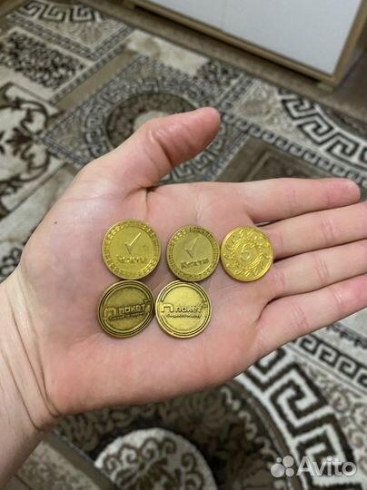 Коллекция монет из пятерочки