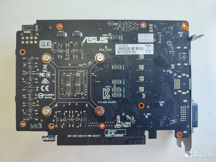 Asus GeForce GTX 1660 Phoenix OC edition