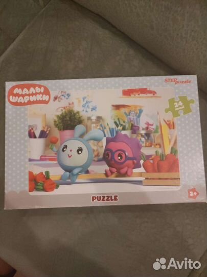 Пазлы Малышарики