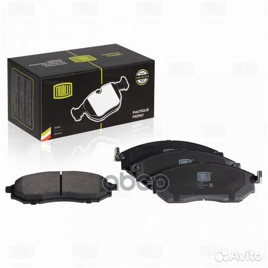 Колодки торм. для а/м Nissan Murano (08) диск