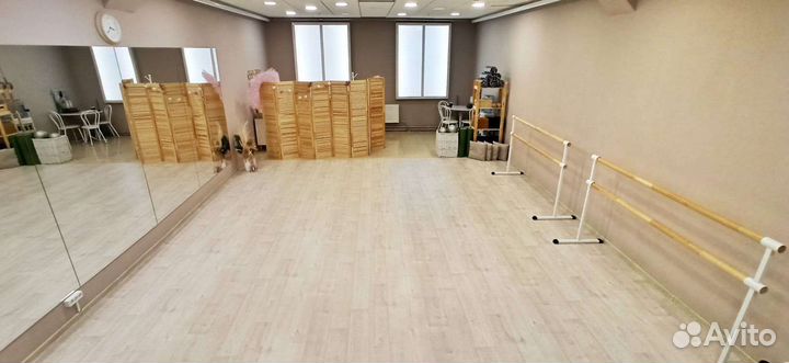 Аренда танцевального зала
