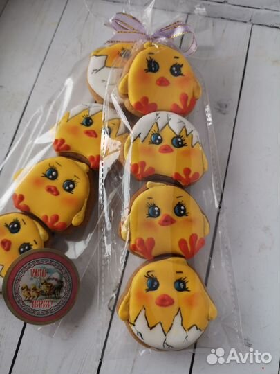 Пряники к пасхе