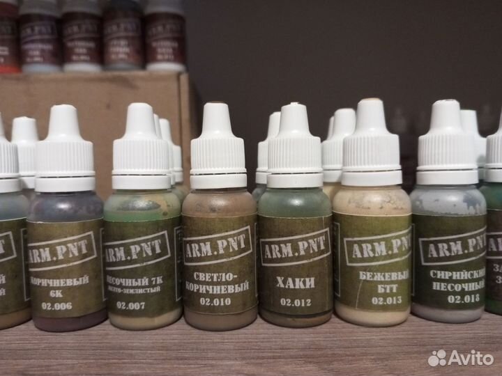 Краски для моделей Arm.Pnt