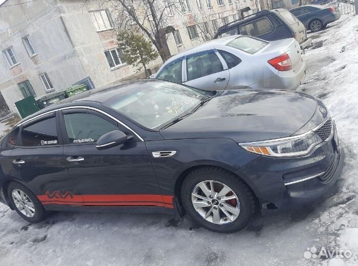 Kia Optima 2.4 AT, 2016, битый, 55 628 км