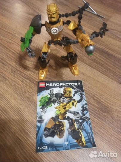 Lego Bionicle, rocka, 6202