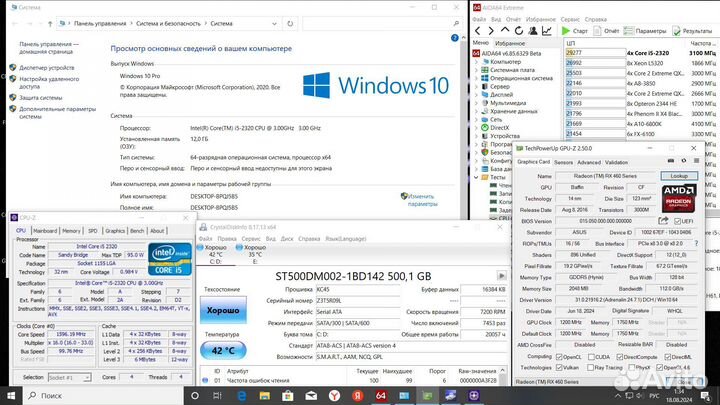 Игровой системный блок Acer i5/Rx460/12g/hdd500