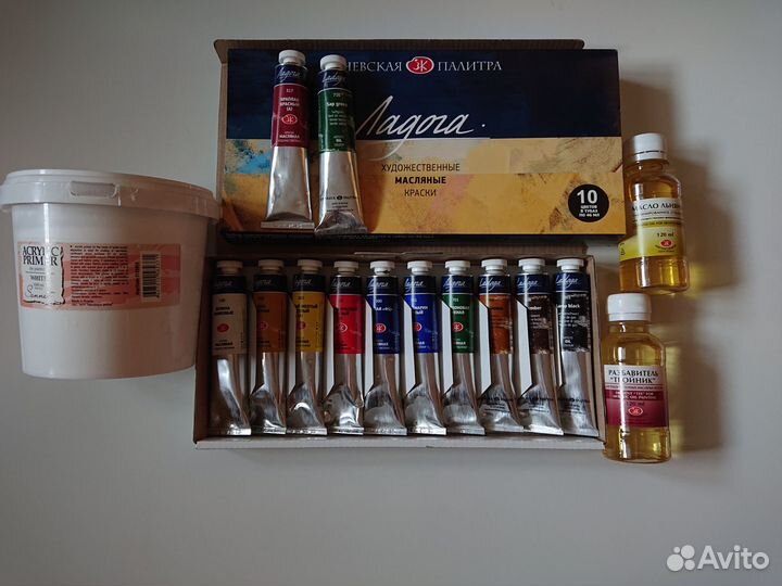 Набор художника, Масленые краски, грунт, растворит