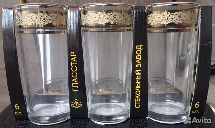 Набор стаканов 