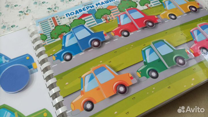 Именной альбом на липучках