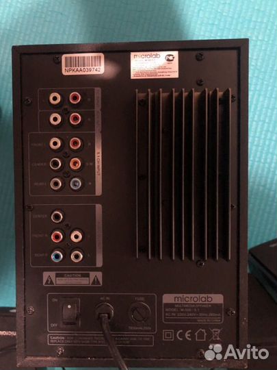 Колонки 5.1 Microlab M500