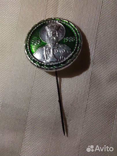 1000-летие Крещения Руси Значок 988-1988