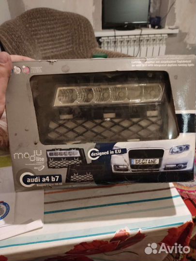 Дневные ходовые огни Dectane Modulite для audi A4