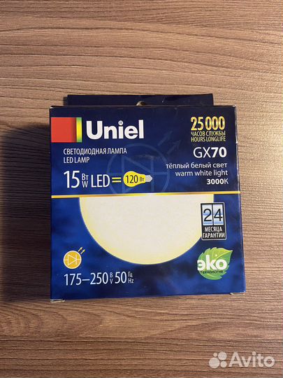 Лампа светодиодная LED-GX70-15W/3000K