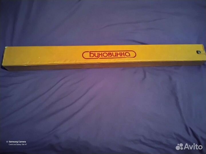 Вязальная машина Буковинка