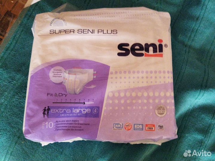 Памперсы для взрослых super seni plus