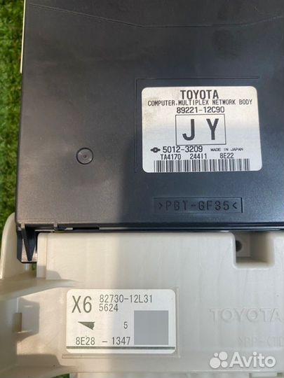 Блок предохранителей(8) Toyota Corolla Fielder