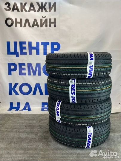 Viatti Strada Asimmetrico 175/70 R14 84H