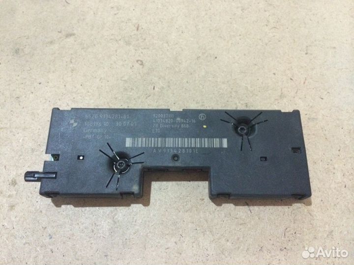 Антенна и усилитель антенны BMW X5 E70