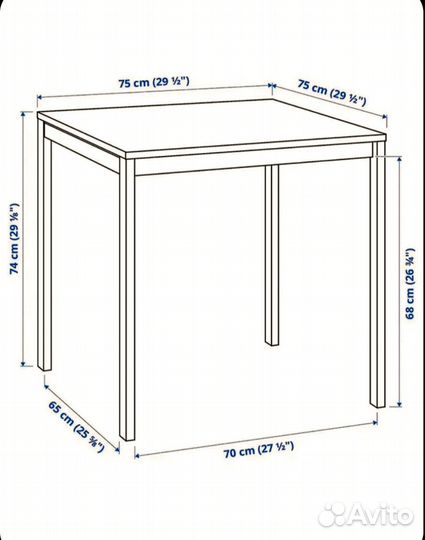 Стол Икеа Мельторп 75*75