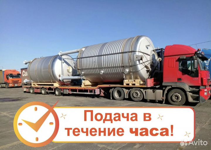 Коммерческие перевозки междугородние от 200 км