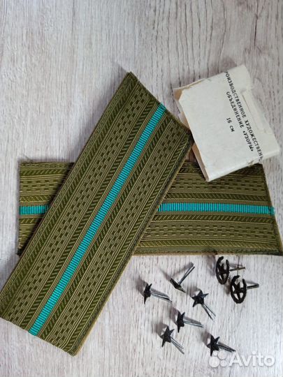 Пв СССР полевой китель