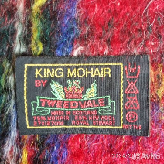 Мохеровые шарфы б/у