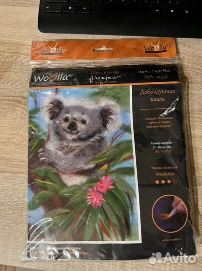 Woolla набор для валяния